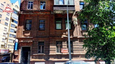 Купити офіс, Чернишевська вулиця, Харків, id 128163