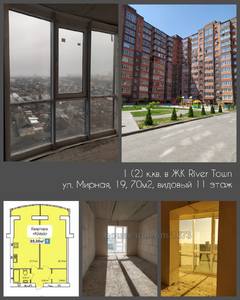 Купити квартиру, Мирна вул., Харків, id 34228
