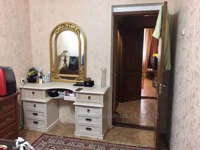 Купити квартиру, Панелька, Юрия Савченко ул., Дніпро, id 4730