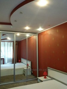 Купить квартиру, Валентиновская улица, 18, Харьков, id 118552