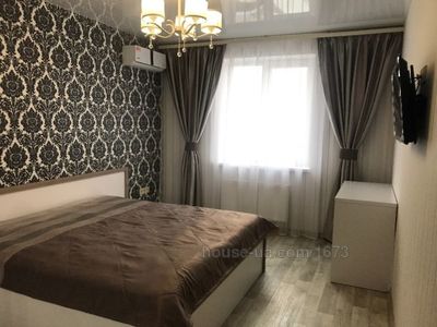 Купити квартиру, Московський просп., Харків, id 31185