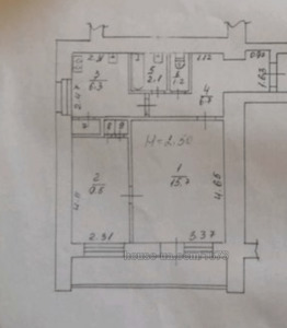 Купити квартиру, 23-го Серпня вул., Харків, id 58326