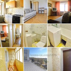 Купити квартиру, 23-го Серпня вул., Харків, id 34656