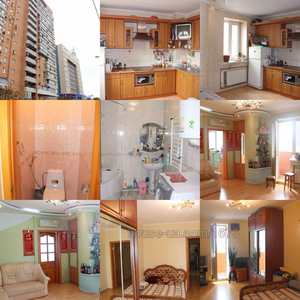 Купити квартиру, Гагаріна просп., Харків, id 29361