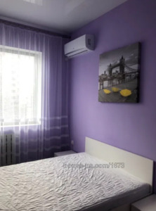 Rent an apartment, Otakara-Yarosha-per, Kharkiv, id 39414