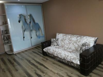 Купить квартиру, Гагарина просп., Харьков, id 47483