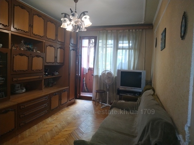 Rent an apartment, Hruschivka, Gvardeycev-shironincev-ul, 11Б, Kharkiv, id 137461