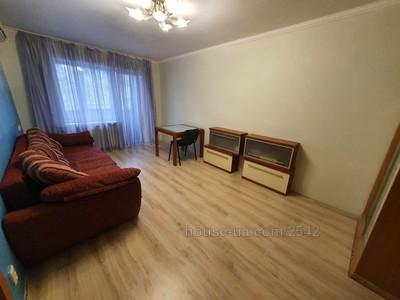 Снять квартиру, Кирова просп., Днепр, id 41825