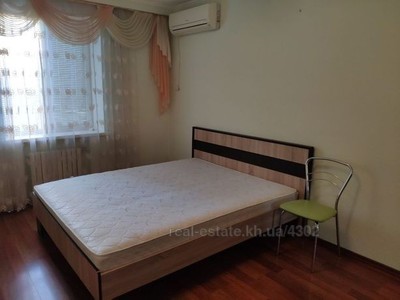 Купить квартиру, Хрущевка, Руслана Плоходько улица, Харьков, id 129628