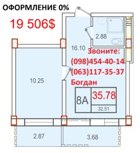 Купити квартиру, Спецпроект, Бочарова Генерала ул., Одеса, id 11913