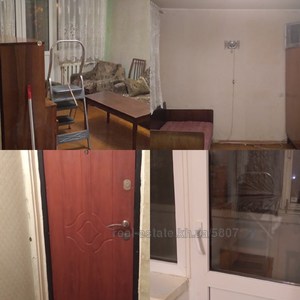 Buy an apartment, Mira-ul, 60, Kharkiv, id 137832