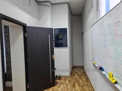 Оренда офісу, Чоботарська вул., Харків, id 138071