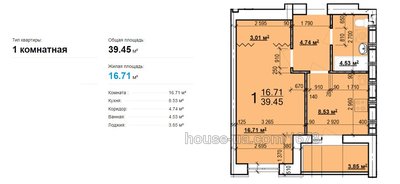 Купити квартиру, Перемоги просп., Харків, id 50529
