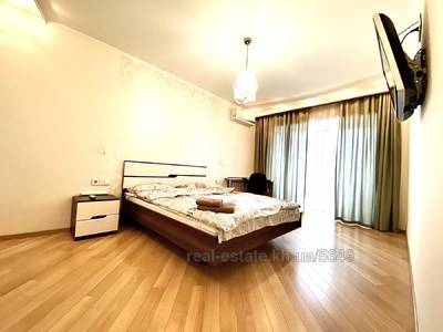 Vacation apartment, Czekh, Gvardeycev-shironincev-ul, 59, Kharkiv, id 131416