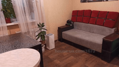 Купити квартиру, Новоолександрівська вул., Харків, id 48095