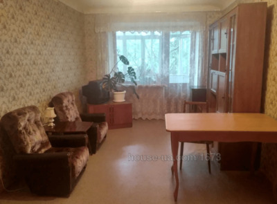 Купити квартиру, Московський просп., Харків, id 49828