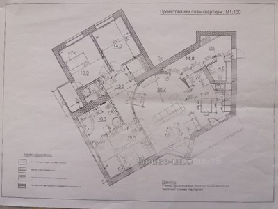 Купити квартиру, Аральська вул., Львів, id 16754