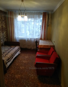 Купить квартиру, Зерновая ул., Харьков, id 31094