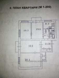 Купити квартиру, Сталінка, Московская ул., 37, Київ, id 61039