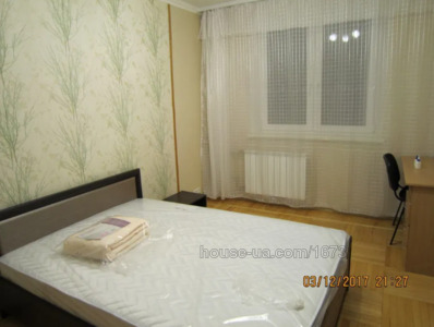 Зняти квартиру, Ахсарова вул., Харків, id 40663