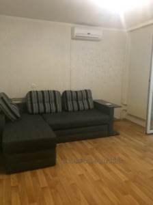 Зняти квартиру, Пушкінська вул., Харків, id 36228