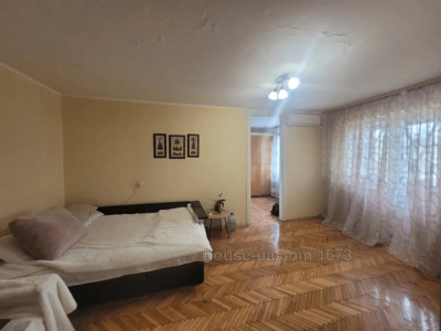 Купить квартиру, Франтишека Крала ул., Харьков, id 59192