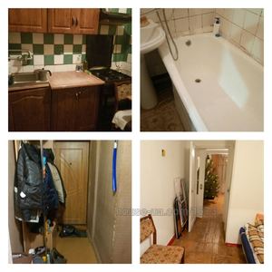 Купити квартиру, Космонавтів вул., Харків, id 32297