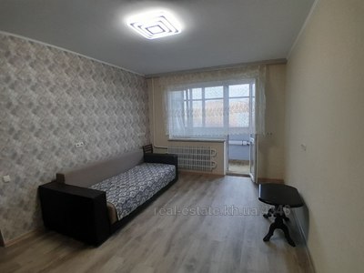 Rent an apartment, Druzhbi-Narodov-ul, Kharkiv, id 139990