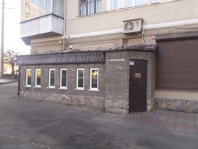 Оренда офісу, Нежитловий фонд, Алчевських вулиця, Харків, id 130265