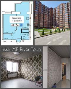 Купити квартиру, Мирна вул., Харків, id 34546
