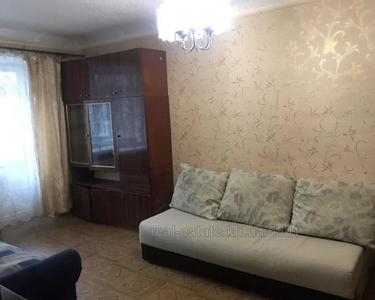 Buy an apartment, Moskovskiy-prosp, 210, Kharkiv, id 135131