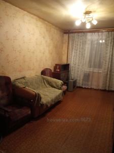 Зняти квартиру, Тракторобудівників просп., Харків, id 32582