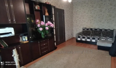 Купити квартиру, Верхівський пров., Харків, id 47746