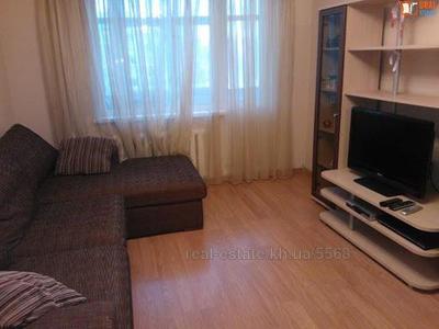 Rent an apartment, Gvardeycev-shironincev-ul, 49, Kharkiv, id 130821