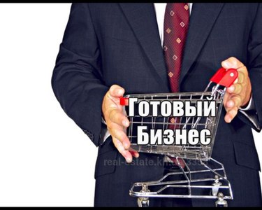 Купити магазин, Приміщення під магазин, Дружби Народів вул., Харків, id 118705
