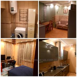 Купить квартиру, Балакирева ул., Харьков, id 33966