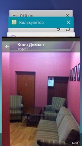 Buy an apartment, Kontorska-vulitsya, Kharkiv, id 128869