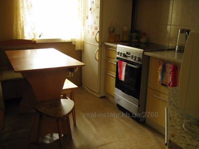 Купити квартиру, Новобудова, Героїв Праці вул., 25/71, Харків, id 116543