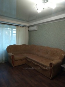 Снять квартиру, Московский просп., Харьков, id 125701