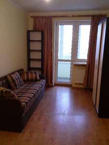 Rent an apartment, Vashingtona-Dzh-vul, Lviv, id 53276