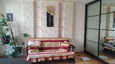 Купити квартиру, 23-го Серпня пров., Харків, id 28343