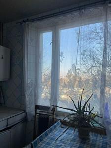 Купити квартиру, Чешка, Павлова Академіка вул., Харків, id 137666