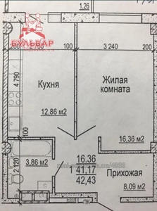 Купити квартиру, Новобудова, Гвардійців-широнінців вул., Харків, id 133266