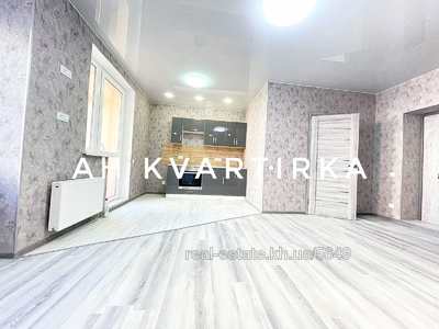 Купить квартиру, Новострой, Шевченковский пер., 1, Харьков, id 137680