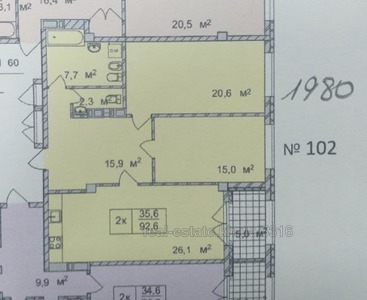 Купити квартиру, Новобудова, Чернишевського вул., 36, Харків, id 137484
