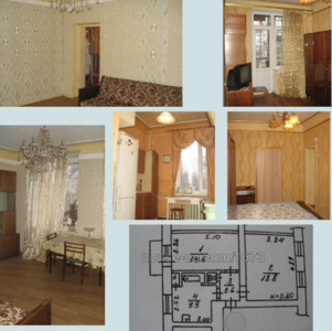Купить квартиру, Металлиста ул., Харьков, id 34194