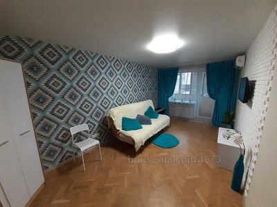 Купити квартиру, Пушкінська вул., Харків, id 54744