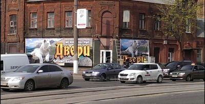 Купити магазин, Приміщення під магазин, Юнацький в’їзд, Харків, id 120823
