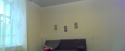 Rent an apartment, Austrian luxury, Gorodocka-vul, Lviv, id 3297