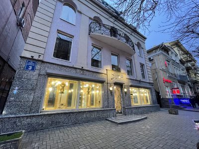 Купити %profile%, Сумська вул., Харків, Університет (M), Шевченківський район, id 138073